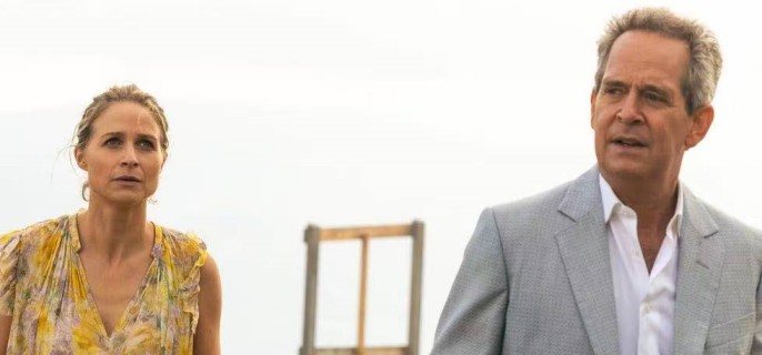 The Iris Affair – Season 1 Episode 8 1