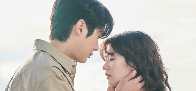 Would You Marry Me – K-drama Episode 12 1