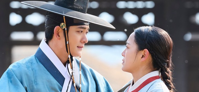 Moon River – K-drama Episode 4 1