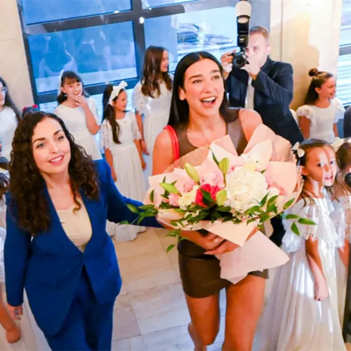 Dua Lipa granted Kosovo citizenship