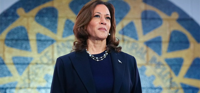 Kamala Harris Concedes to Donald Trump in the 2024 Presidential Election 1