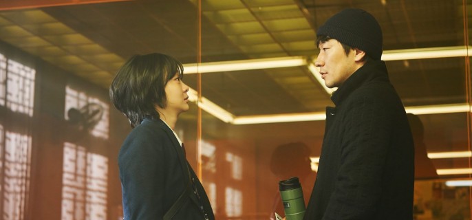 Nine Puzzles – K-drama Episode 4 1
