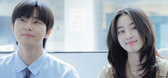 Surely Tomorrow – K-drama Episode 9 1