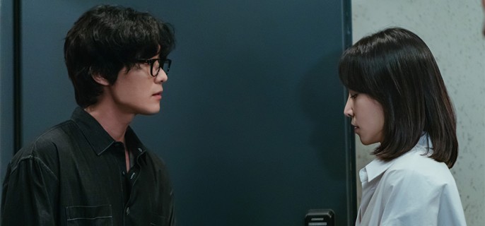 Love Me – K-drama Episode 3 1