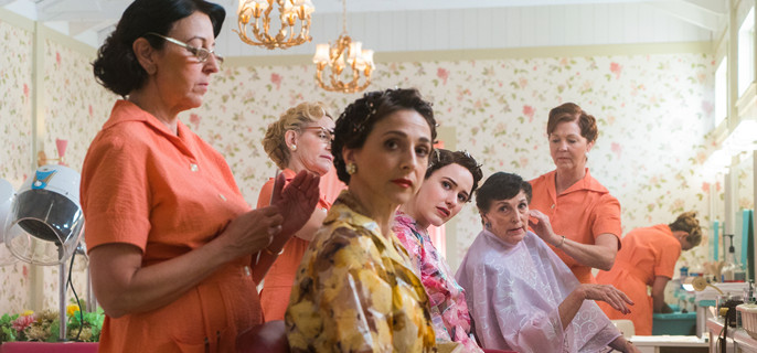 The Marvelous Mrs. Maisel – Season 2 Episode 5 1