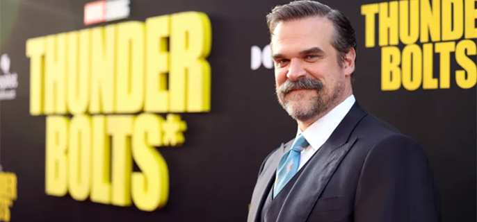 David Harbour Exits Tony Gilroy’s Searchlight Drama ‘Behemoth!’ 1
