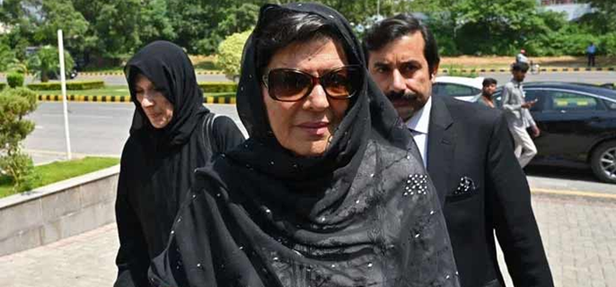 ATC orders arrest of Aleema Khan in PTI's Nov 26 protest case 1