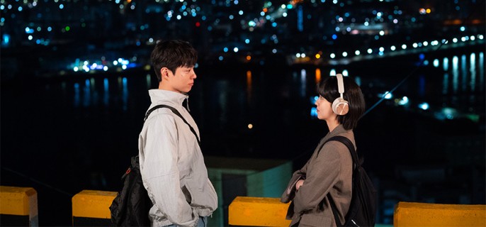 Good Boy – K-drama Episode 5 1