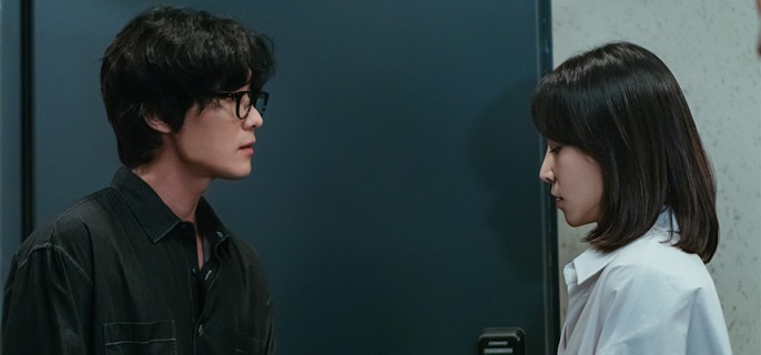 Love Me – K-drama Episode 5 1