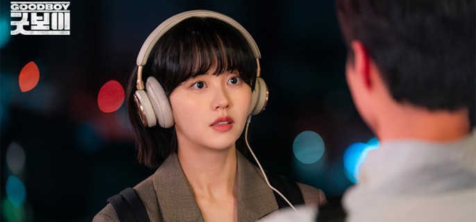 Good Boy – K-drama Episode 1  1