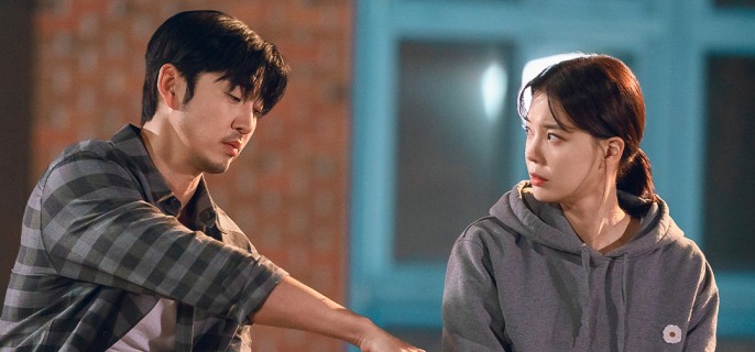 The Winning Try – K-Drama Episode 5 1