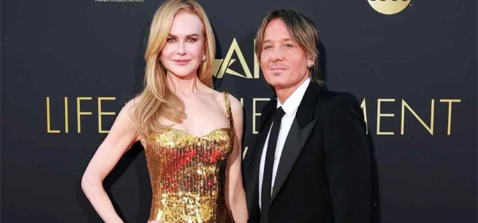 Nicole Kidman & Keith Urban Forego Child Support Rights — Source 1
