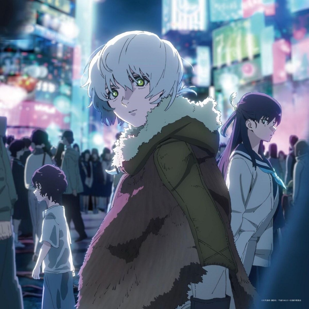 To Your Eternity &ndash; Season 3 Episode 9