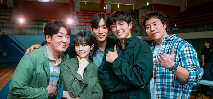 Good Boy – K-drama Episode 3 1