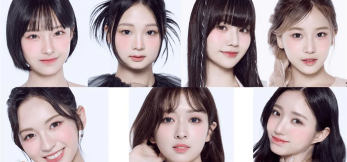 K-Pop Girl Group MADEIN Debut Date Confirmed 1