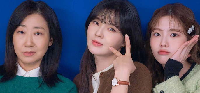 To the Moon – K-drama Episode 4 1