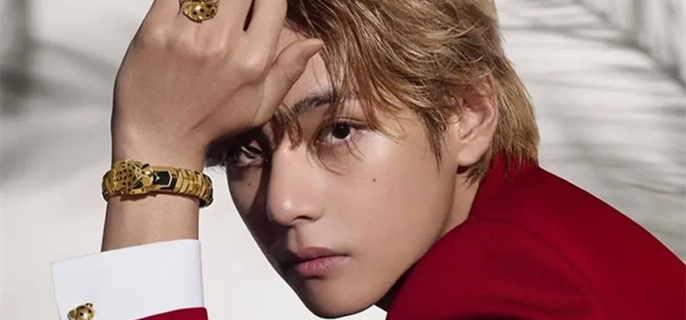 BTS's V To Release Special Christmas Single With Bing Crosby 1