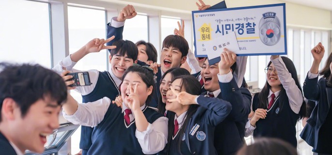 I Am A Running Mate – K-drama Episode 8 1
