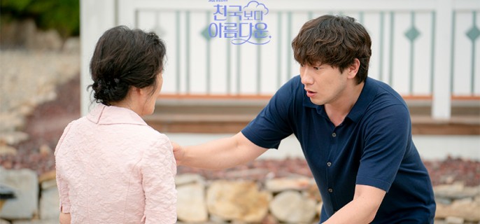 Heavenly Ever After – K-drama Episode 6 1