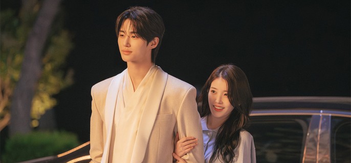Perfect Crown – K-Drama Episode 5 1