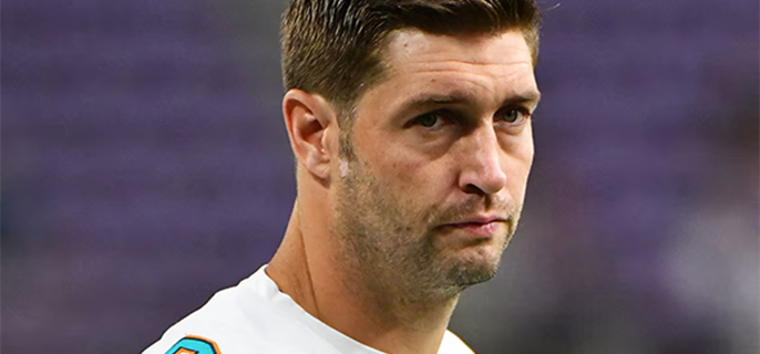 Kristin Cavallari’s Ex Jay Cutler Gets Jail Time After DUI Charge 1