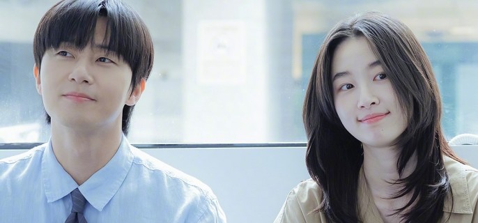 Surely Tomorrow – K-drama Episode 6 1