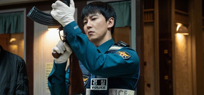 Trigger – K-Drama Episode 5 1