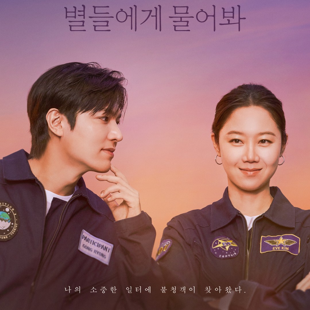 When The Stars Gossip – K-drama Episode 10