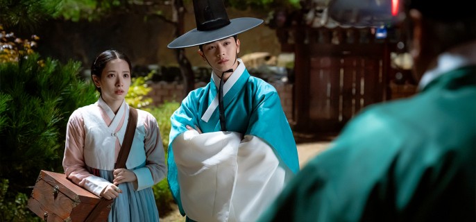 The Haunted Palace – K-drama Episode 8 1