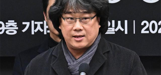 Director Bong Joon-ho, film industry figures demand Yoon’s impeachment and arrest 1