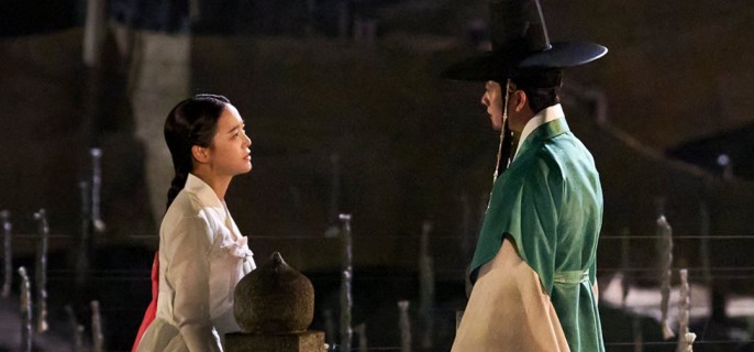 Moon River – K-drama Episode 11 1