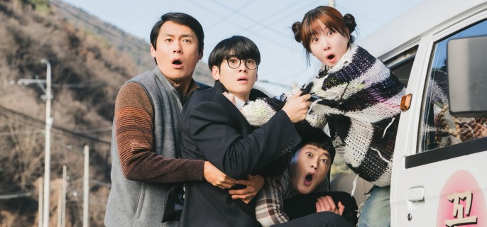 The WONDERfools – K-drama Episode 1 1