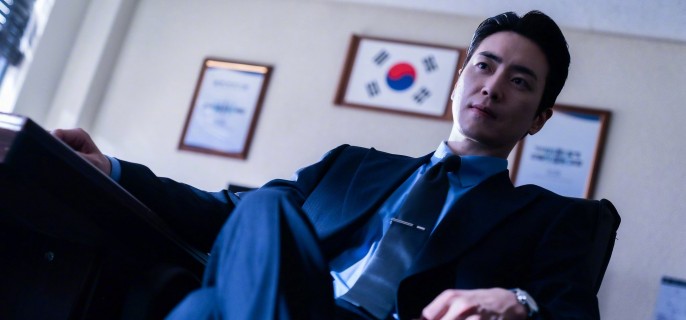 Dong Jae, the Good or the Bastard – K-drama Episode 1 1