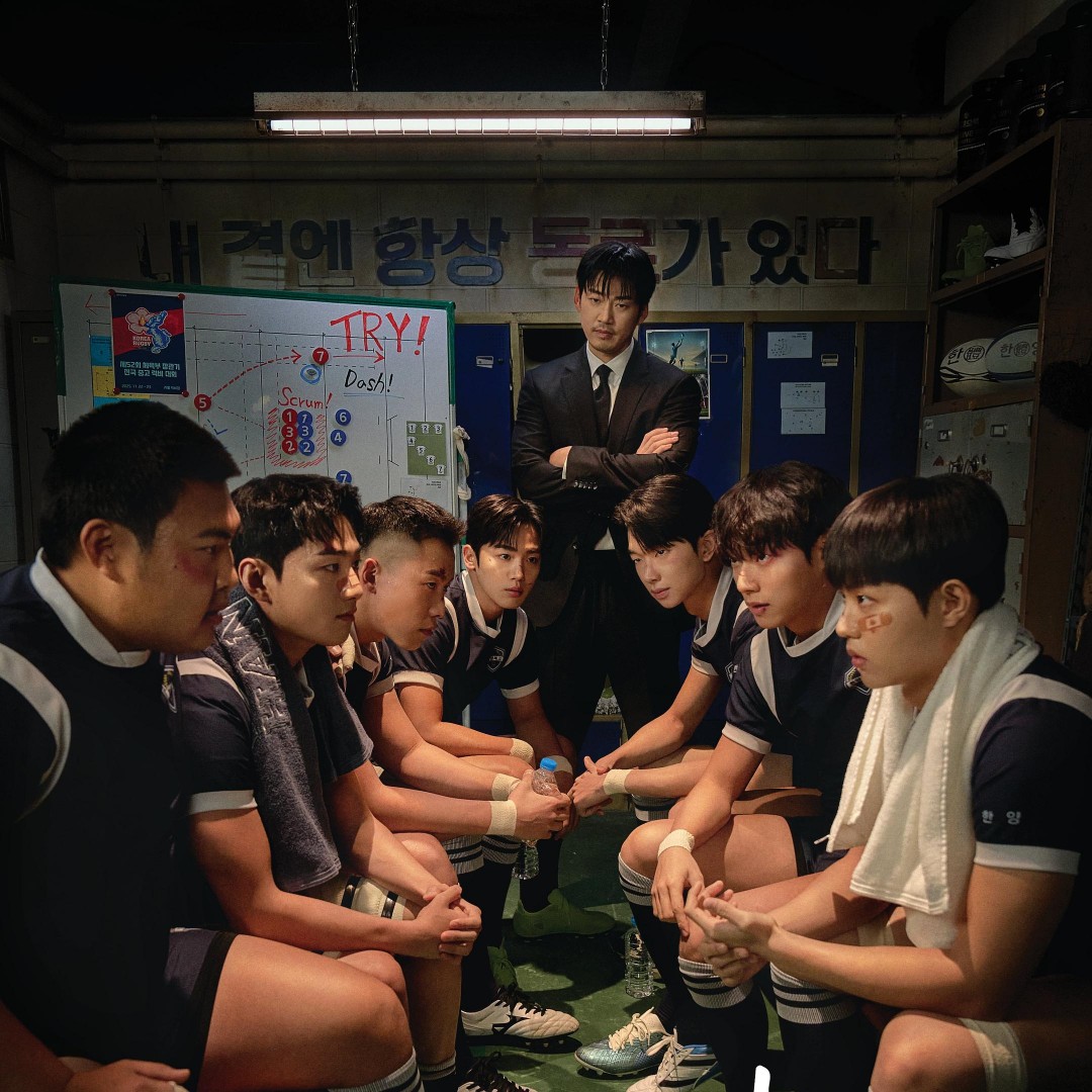 The Winning Try – K-Drama Episode 12