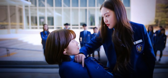 Bitch X Rich – K-drama Episode 1 1