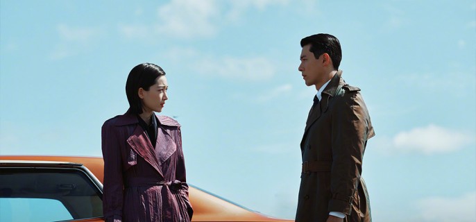 Made in Korea – K-drama Episode 1 1