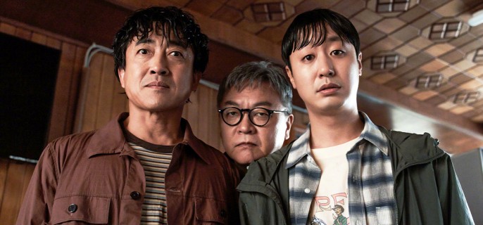 Taxi Driver – Season 3 Episode 7 1