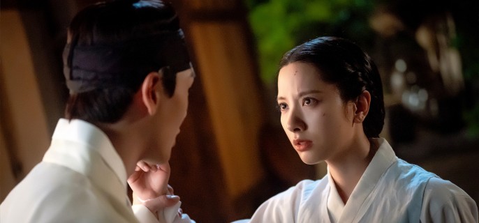 The Haunted Palace – K-drama Episode 10 1