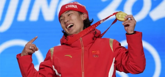 2026 Winter Olympics snowboarding: Su Yiming wins bronze and completes medal set 1