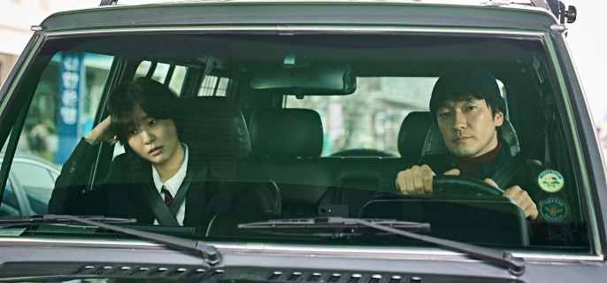 Nine Puzzles – K-drama Episode 8  1
