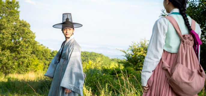 The Haunted Palace – K-drama Episode 5 1