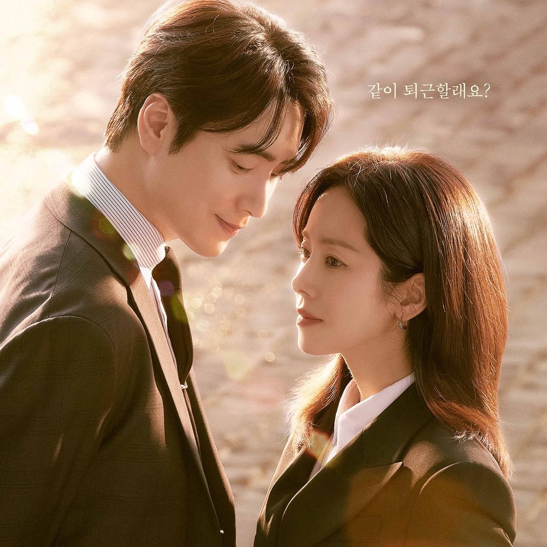 Love Scout – K-drama Episode 12