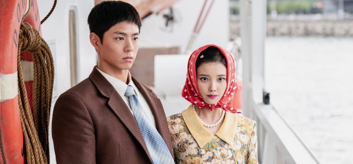 When Life Gives You Tangerines – K-drama Episode 2 1