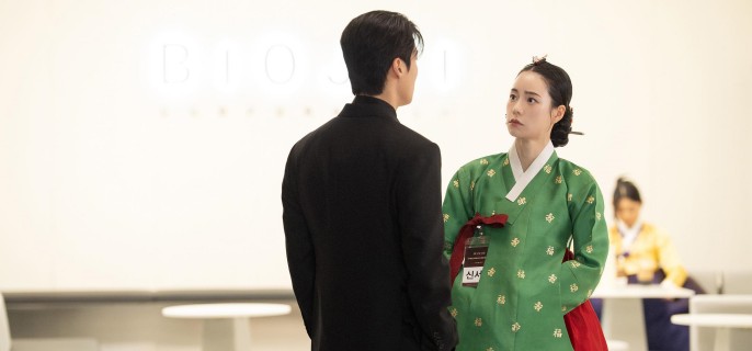 My Royal Nemesis – K-drama Episode 2 1