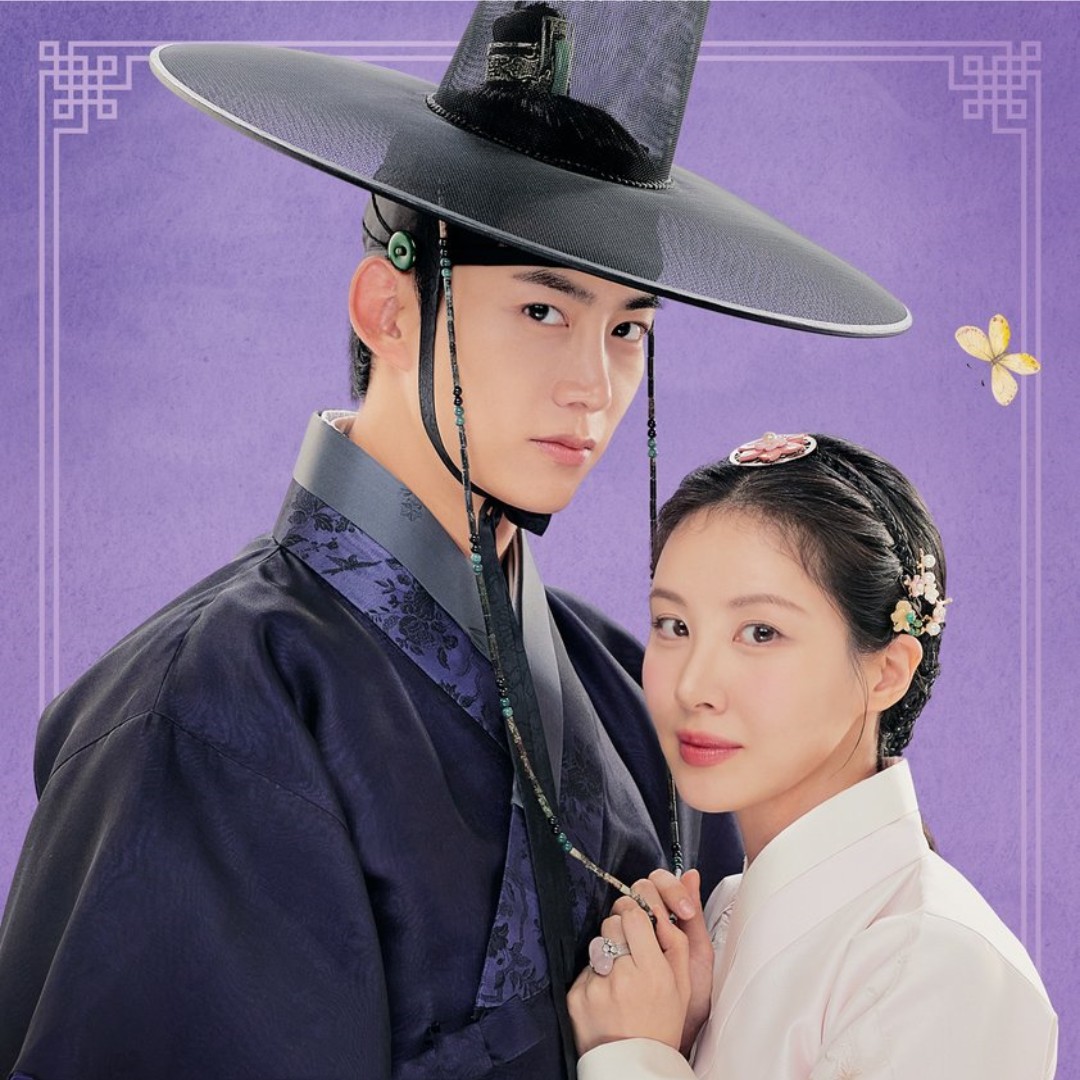 The First Night With The Duke – K-drama Episode 12