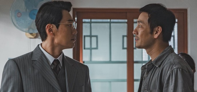 The Scarecrow – K-drama Episode 2 1