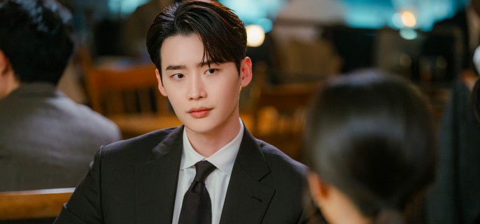 Law and the City – K-drama Episode 3 1