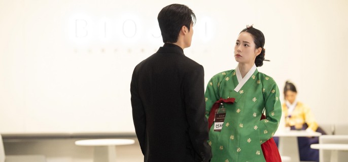 My Royal Nemesis – K-drama Episode 5 1