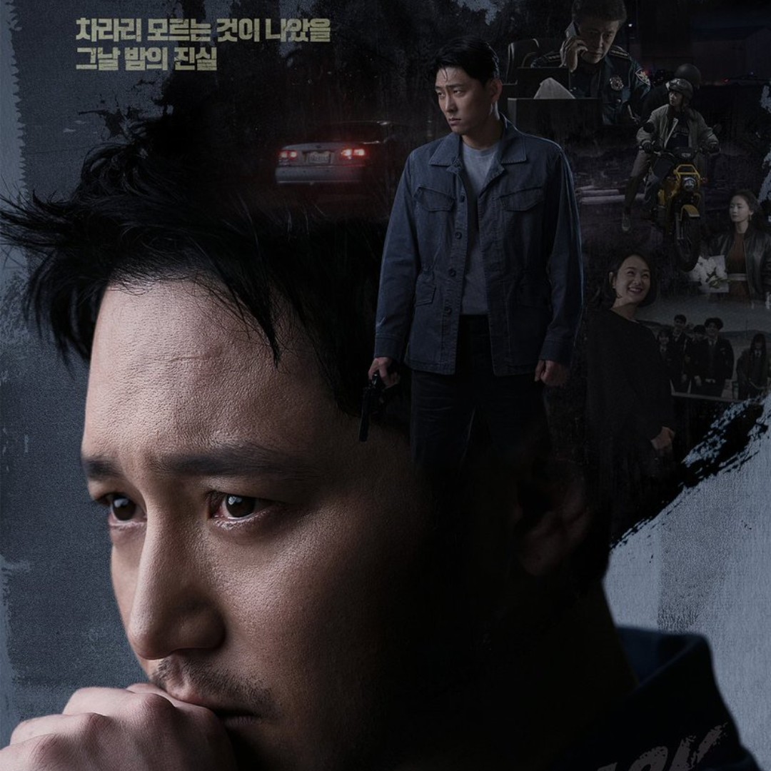 Black Out – K-drama Episode 6