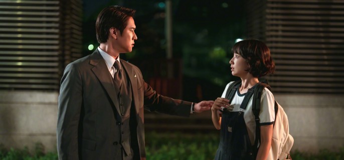 Undercover Miss Hong – K-drama Episode 2 1